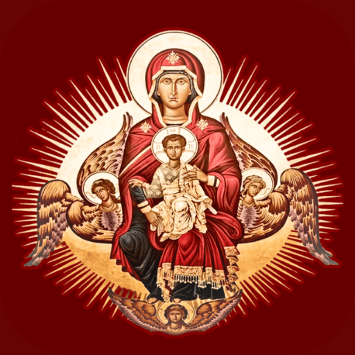 St. Mary Parish App Logo